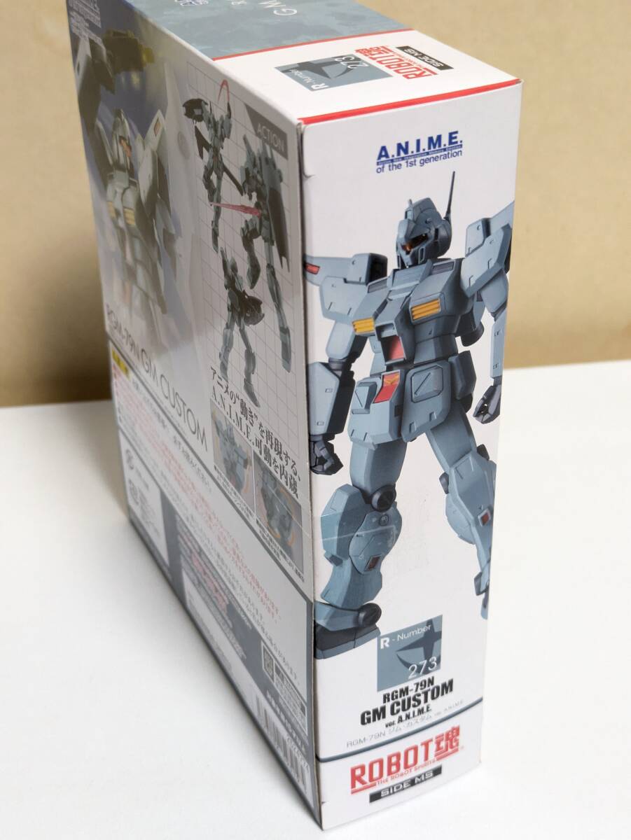 【新品未開封】ROBOT魂 RGM-79N ジム・カスタム ver. A.N.I.M.E.　機動戦士ガンダム0083_画像5