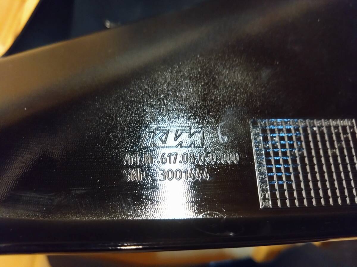 1290 スーパーデュークR KTM 純正 SUPER DUKE R 外装 カウルセット 2022年製 新車外し!綺麗!_画像10