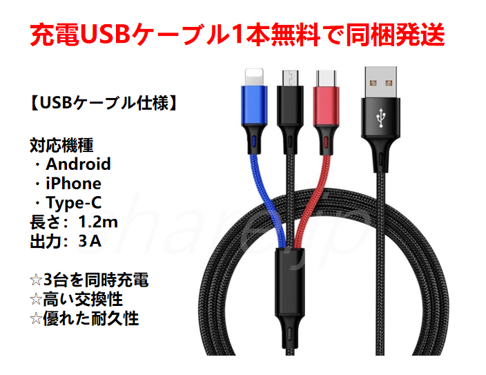 スズキ フォグ 配線 フォグランプ リレーハーネス LED スイッチ付 後付け ジムニー JB64W JB74W エブリイワゴン DA17W エブリイバン DA17V_画像2