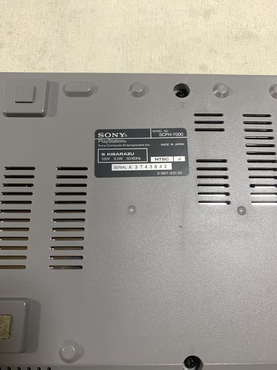 SONY プレイステーション PS1 SCPH-7000 本体 メモリーカード ソフト セット 中古 _画像3