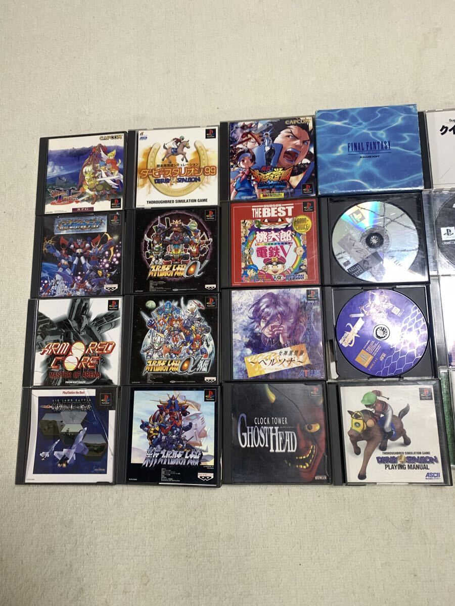 SONY プレイステーション PS1 SCPH-7000 本体 メモリーカード ソフト セット 中古 _画像5