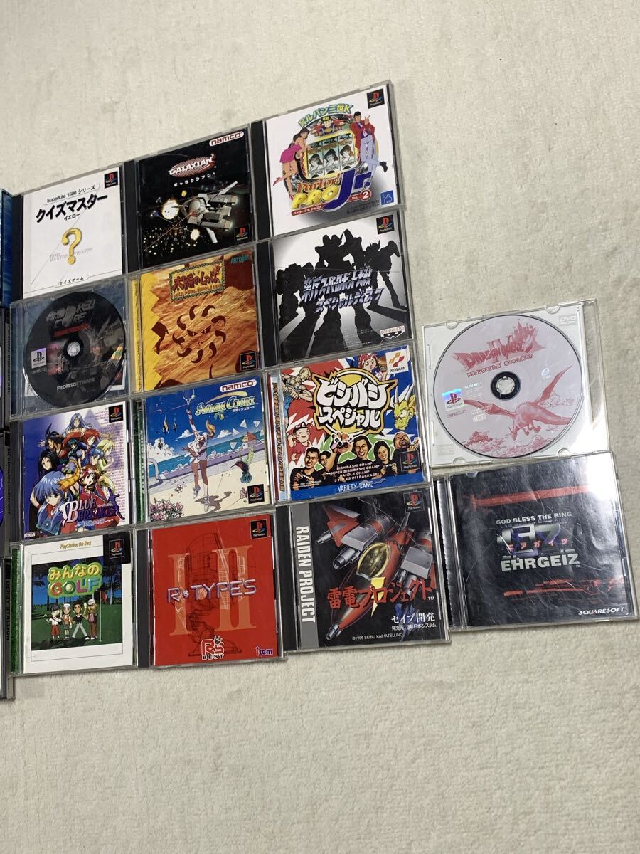 SONY プレイステーション PS1 SCPH-7000 本体 メモリーカード ソフト セット 中古 _画像6