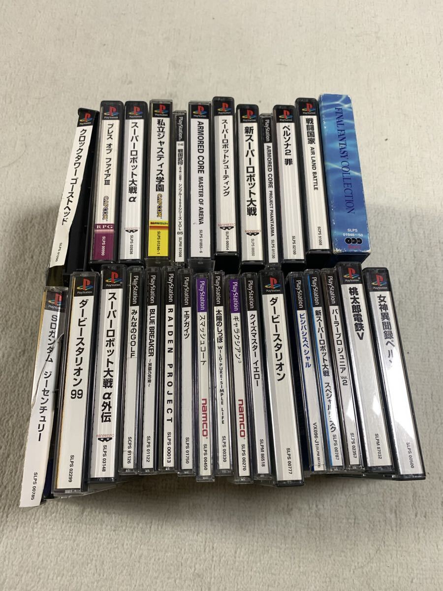 SONY プレイステーション PS1 SCPH-7000 本体 メモリーカード ソフト セット 中古 _画像9