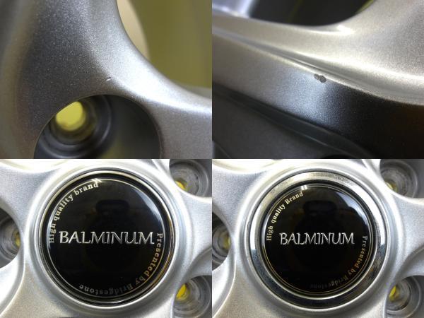 H2827 中古 4本 ブリヂストン BALMINUM 17 x 7J +45 5H 114.3 シルバー C-HR CHR CX-5 CX5 CX-8 CX8 CR-V CRV ジェイド レヴォーグ_画像10