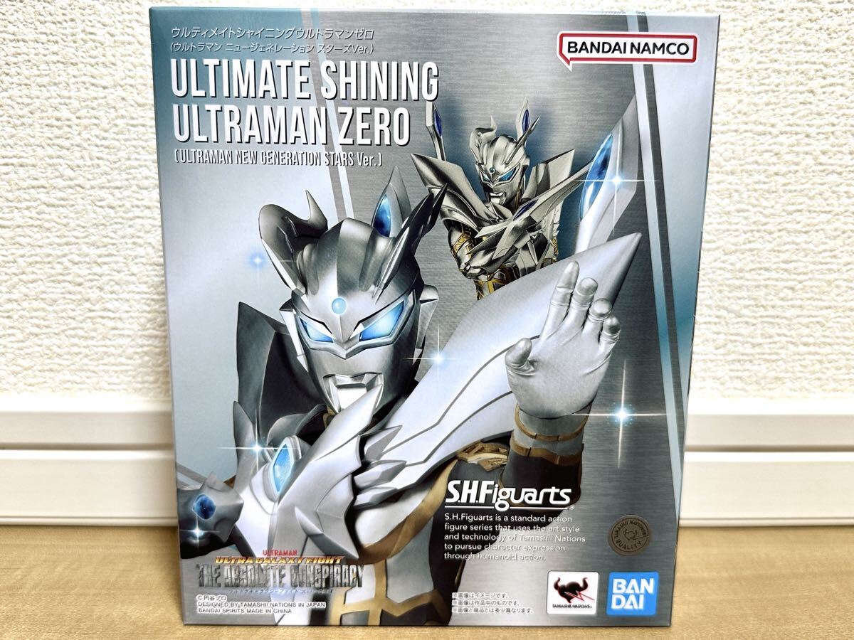 ウルティメイトシャイニングウルトラマンゼロ シャイニングウルトラマンゼロ ウルトラマンゼロ S.H.Figuarts フィギュアーツ_画像1
