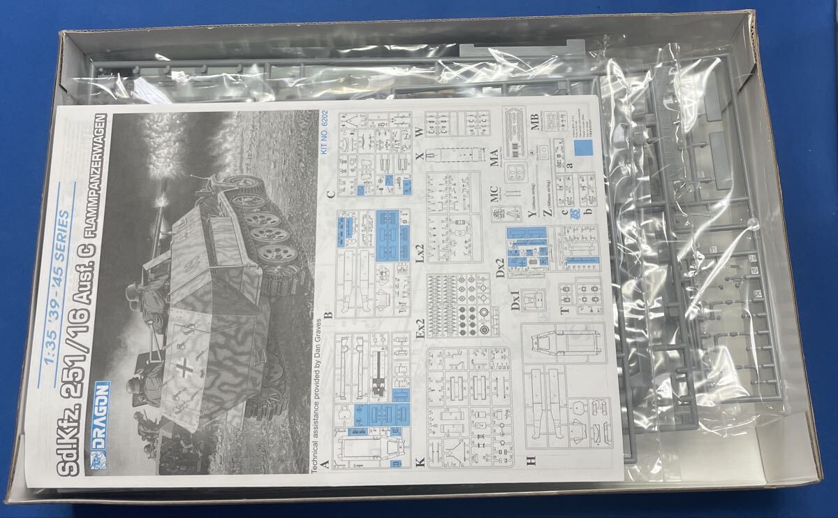 ドラゴン 1/35 Sd.Kfz.251/16 Ausf.C 火焔放射装甲車 「’39-’45 SERIES」 [6202]の画像2