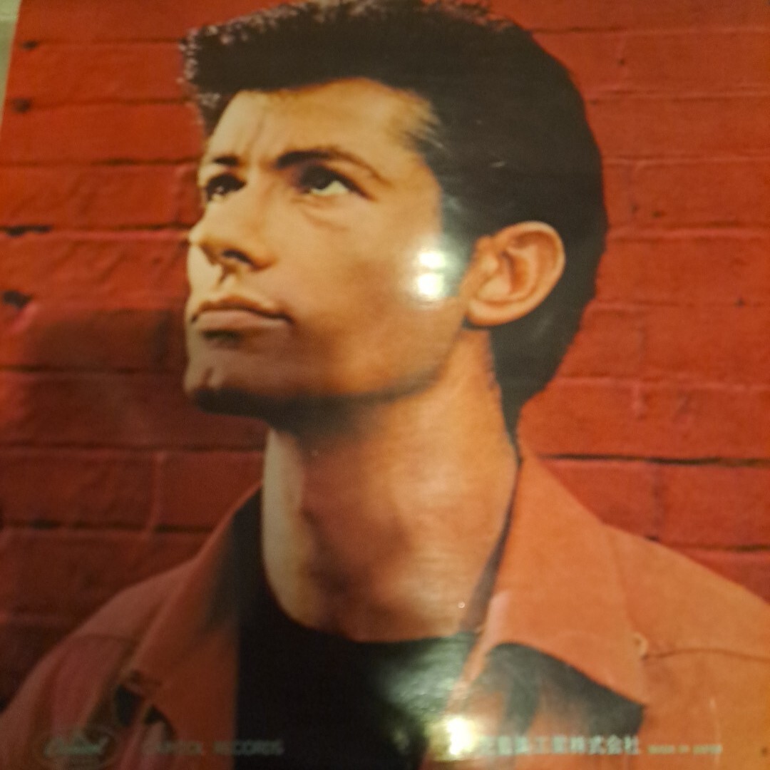 25cmLP GEORGE CHAKIRIS_画像2