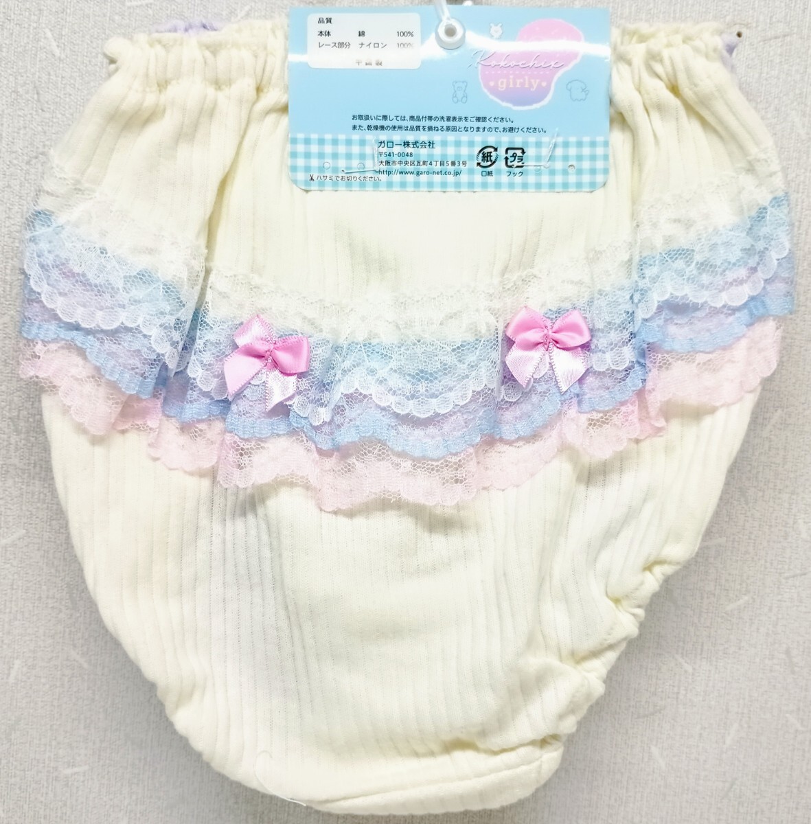 ■豪華なレース 女児ショーツ 140cm 2枚組■大きいサイズパンツ130150ティーンパンティージュニア女性下着女の子小学生女子供肌着キッズ131_画像1