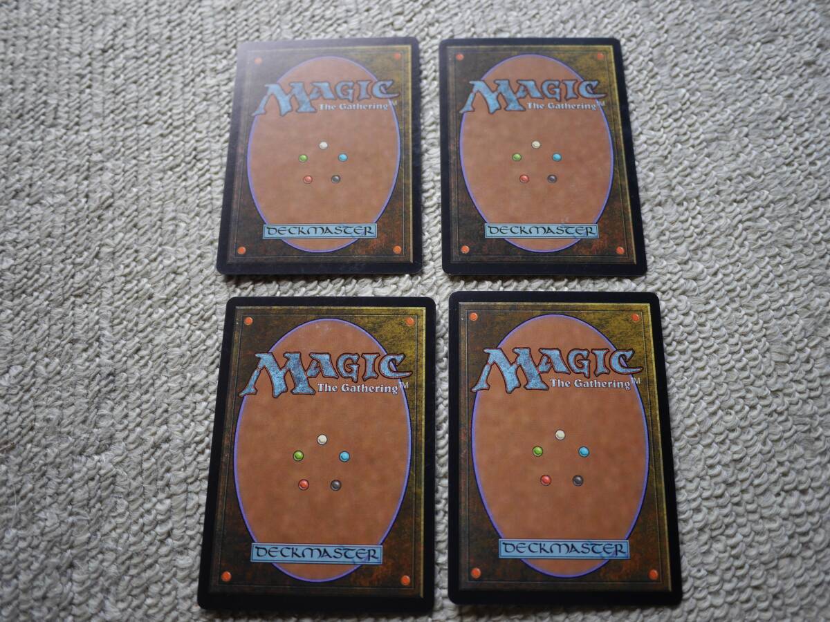 プレーンシフト「闇の疑惑」(日)4枚セット_画像3