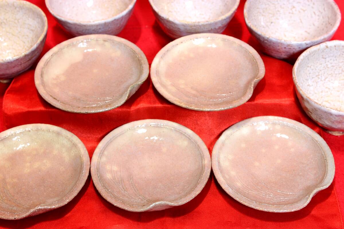 10.12.16 萩焼　向付　小皿　湯のみ　茶碗　鬼萩　５点セット　売り切り　お買い得_画像2