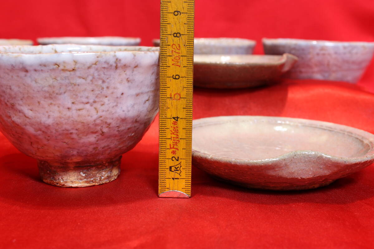 10.12.16 萩焼　向付　小皿　湯のみ　茶碗　鬼萩　５点セット　売り切り　お買い得_画像5