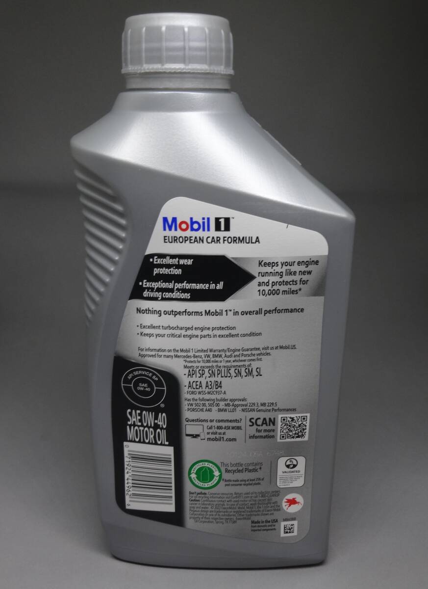 モービル1 ガソリン、ディーゼルエンジン車用化学合成エンジンオイル 0W40 946ml_画像2