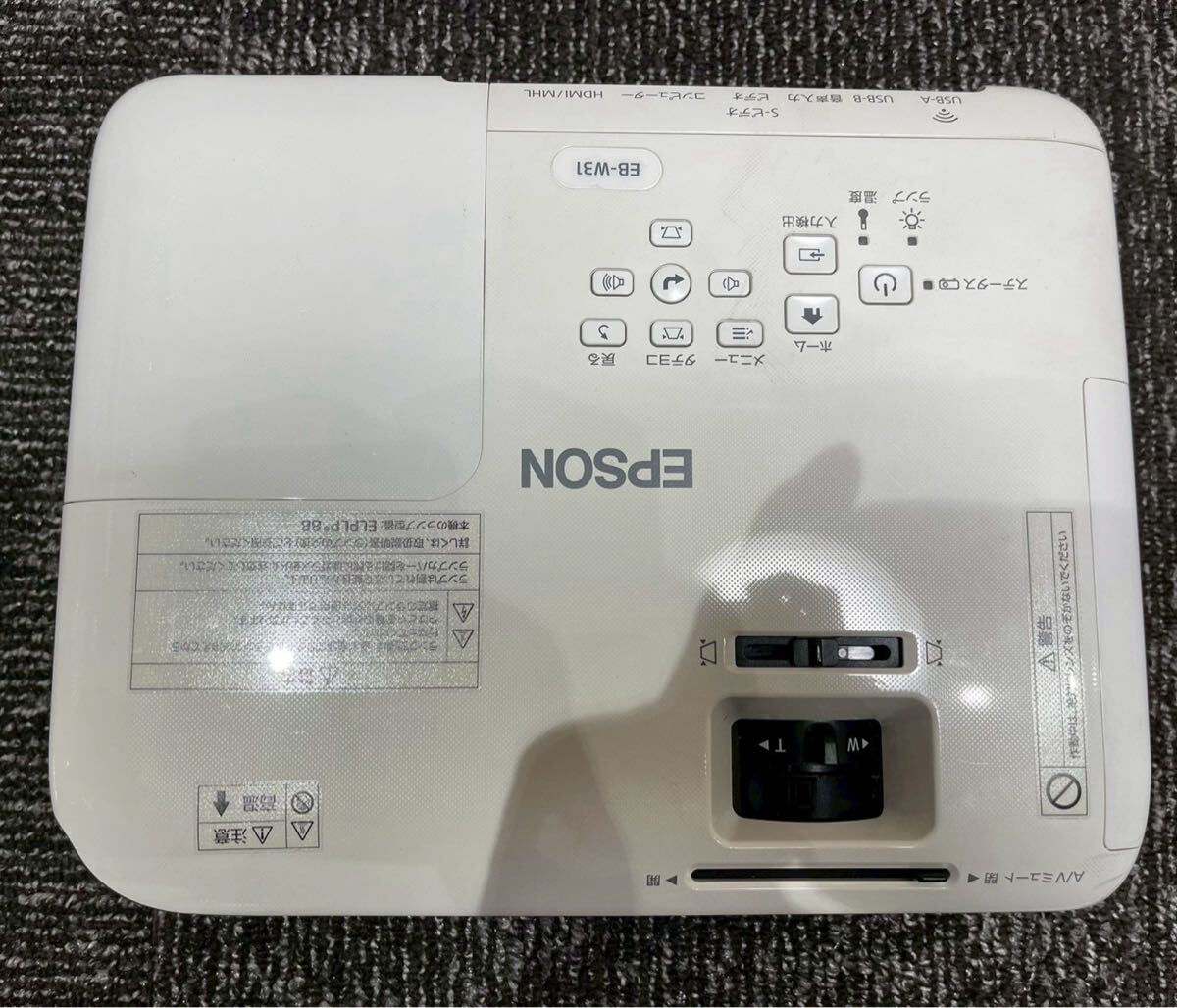 20251017-2 エプソン プロジェクター EB-W31 通電のみ確認 EPSON ビジネスプロジェクター 映像機器_画像1