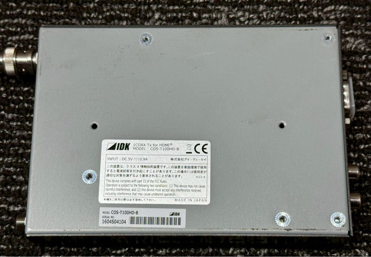 20251011-8 ケーブル延長送信器 COS-T100HD-B IDK社 通電のみ確認済み 現状品_画像7