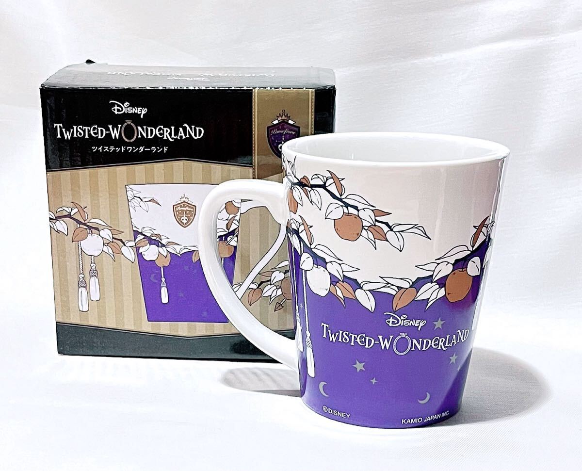 ディズニー【ツイステッドワンダーランド】〜story colors シリーズ〜　マグカップ【ポムフィオーレ】 ツイステ_画像1