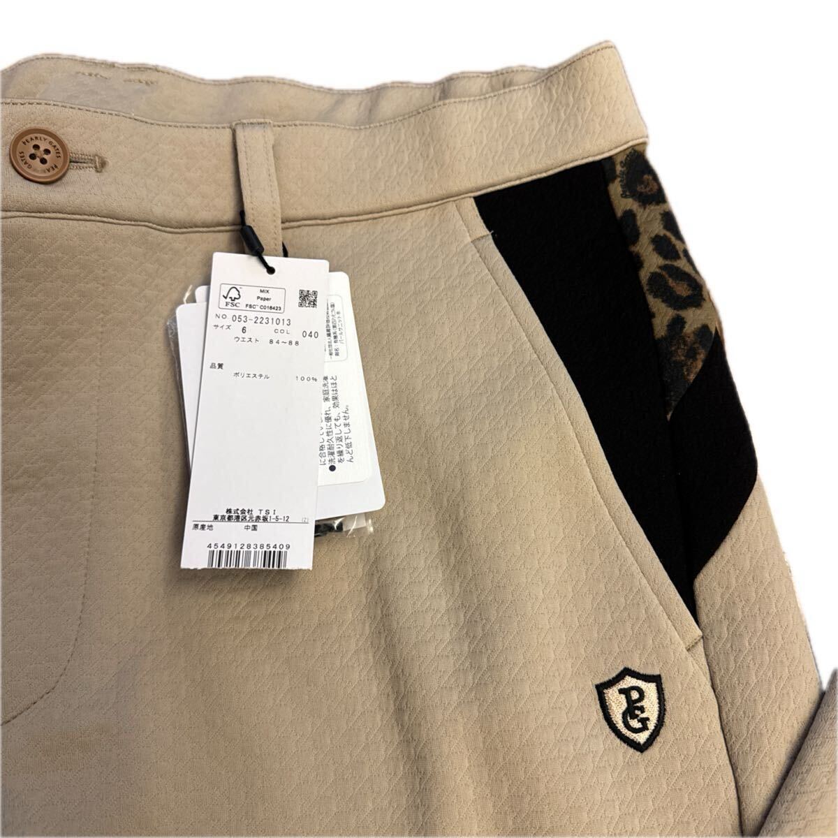 パーリーゲイツ!セットアップ!6(LL)!大きめの男性向け!新品未使用タグ付き!100円スタート!_画像7