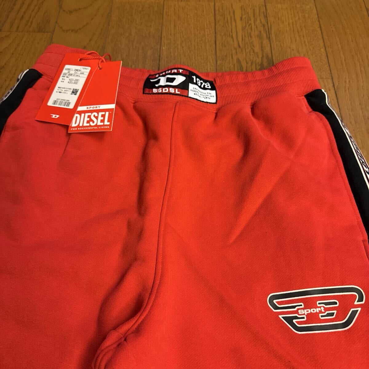 ディーゼル!DIESEL SPORT! 楽ちんセットアップ! 赤!L!大きめの男性向け!新品未使用タグ付き!100円スタート!_画像5