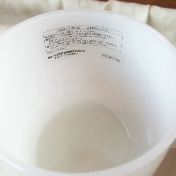 ☆★送料無料!!新品！ディズニー 耐熱ガラスマグカップ ミッキーマウス ホワイト★☆_画像7