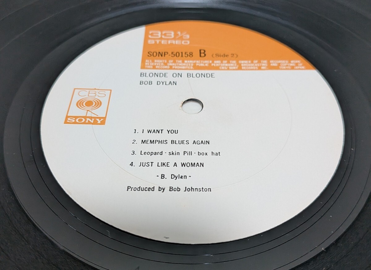 Bob Dylan ボブ・ディラン Blonde On Blonde ブロンド・オン・ブロンド 国内盤 SONP 50158-159_画像6