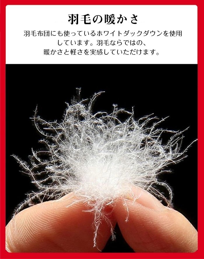 膝ウォーマー 膝サポーター 羽毛 レッグウォーマー ふわふわ 暖かい 保温サポーター 防水 防寒 膝パッド 膝冷え防止膝暖め ニーカバー☆1点_画像3