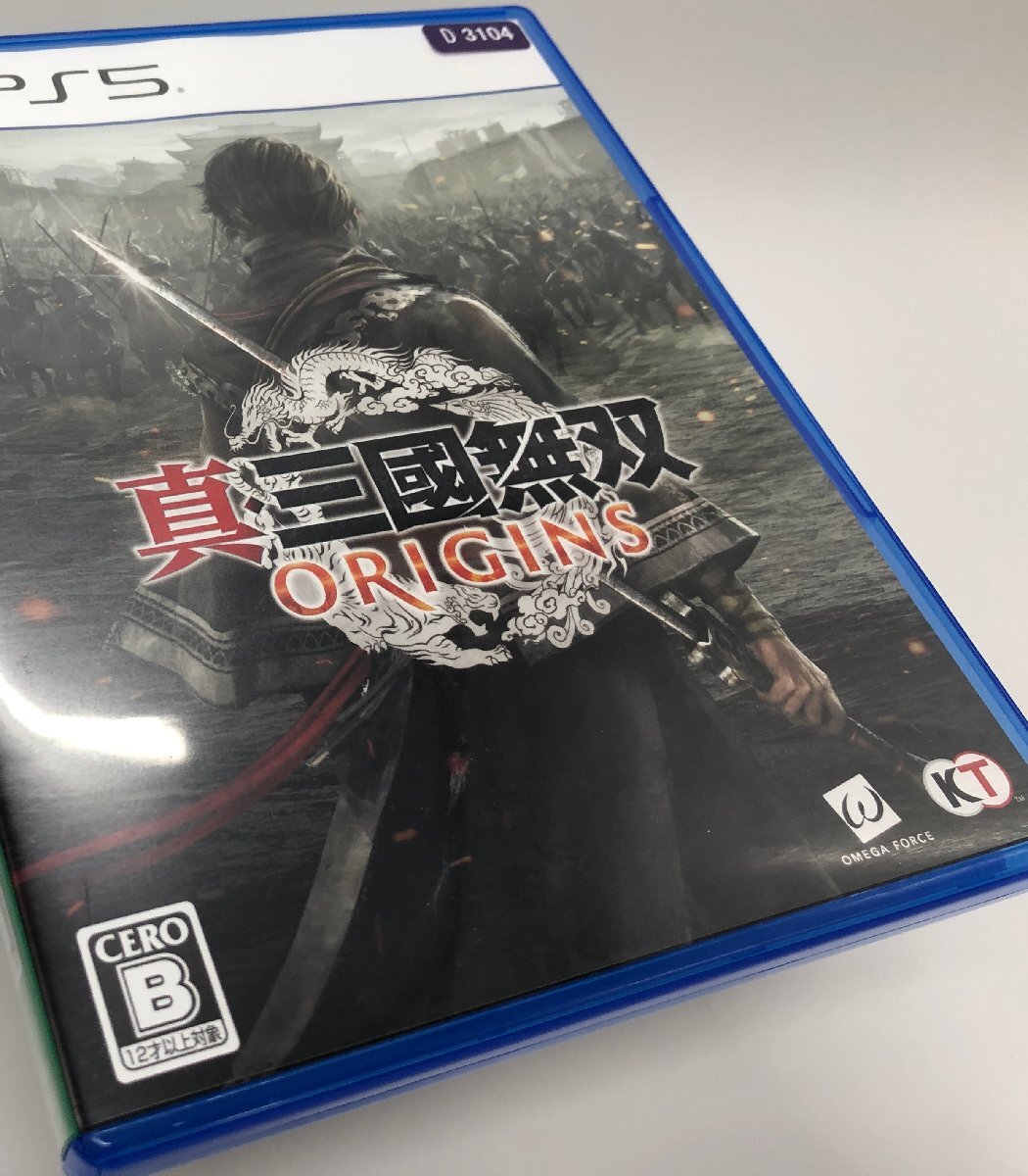 PlayStation5 真・三國無双 ORIGINS オリジン PS5 プレステ5 【ゆうパケット送料無料】※ケースに汚れ/イタミ有り☆良品☆ [25-1003-2T6]_画像3