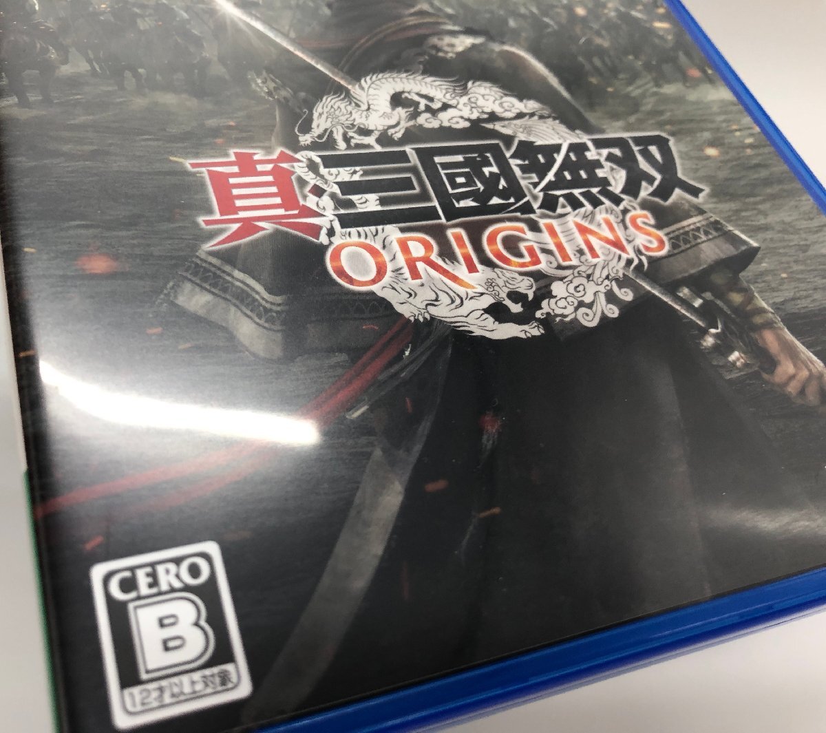 PlayStation5 真・三國無双 ORIGINS オリジン PS5 プレステ5 【ゆうパケット送料無料】※ケースに汚れ/イタミ有り☆良品☆ [25-1003-2T6]_画像2
