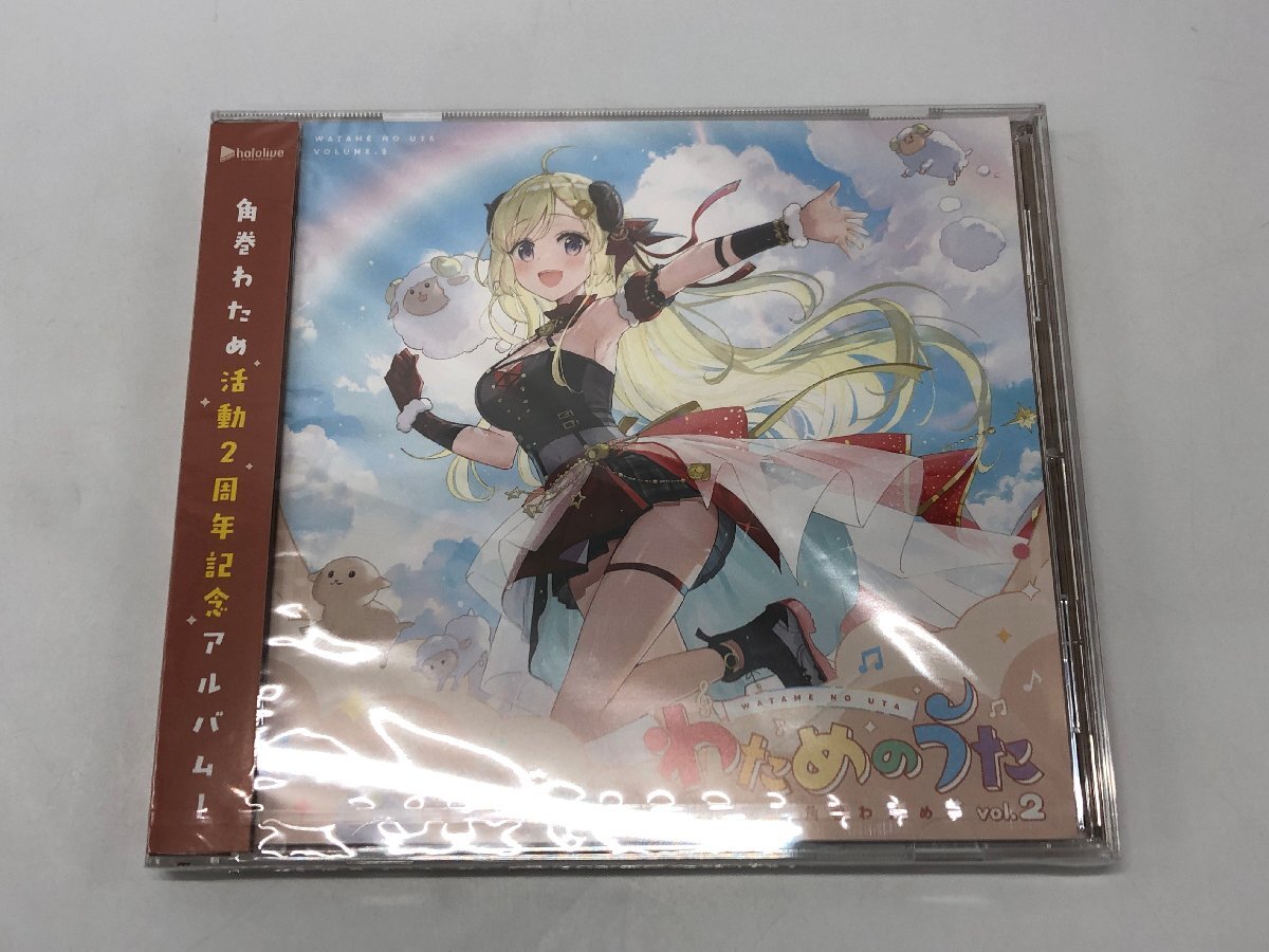 未開封 ホロライブ 角巻わため わためのうた vol.２ 活動2周年記念アルバム CD hololive Vtuber ☆良品☆[10-1019-2M7]_画像1