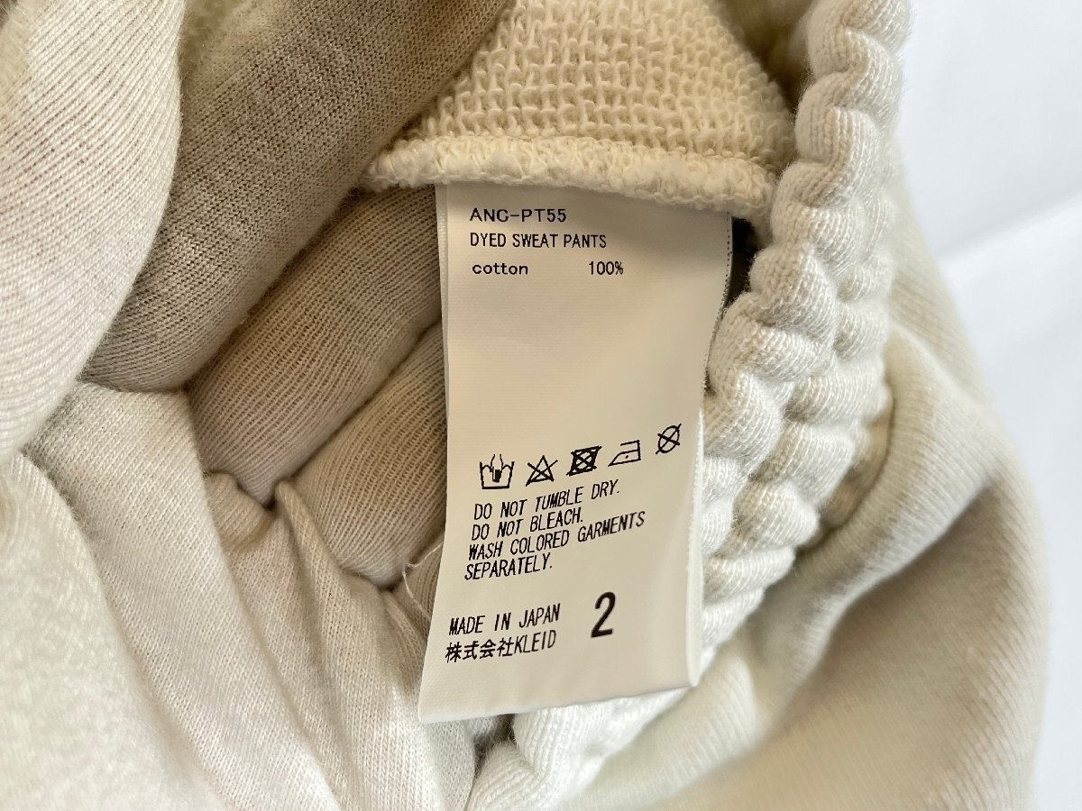 ANCELLM アンセルム DYED SWEAT PANTS 型番:ANC-PT55 サイズ:2 ホワイト スウェットパンツ ☆良品☆[65-0614-E2]_画像10