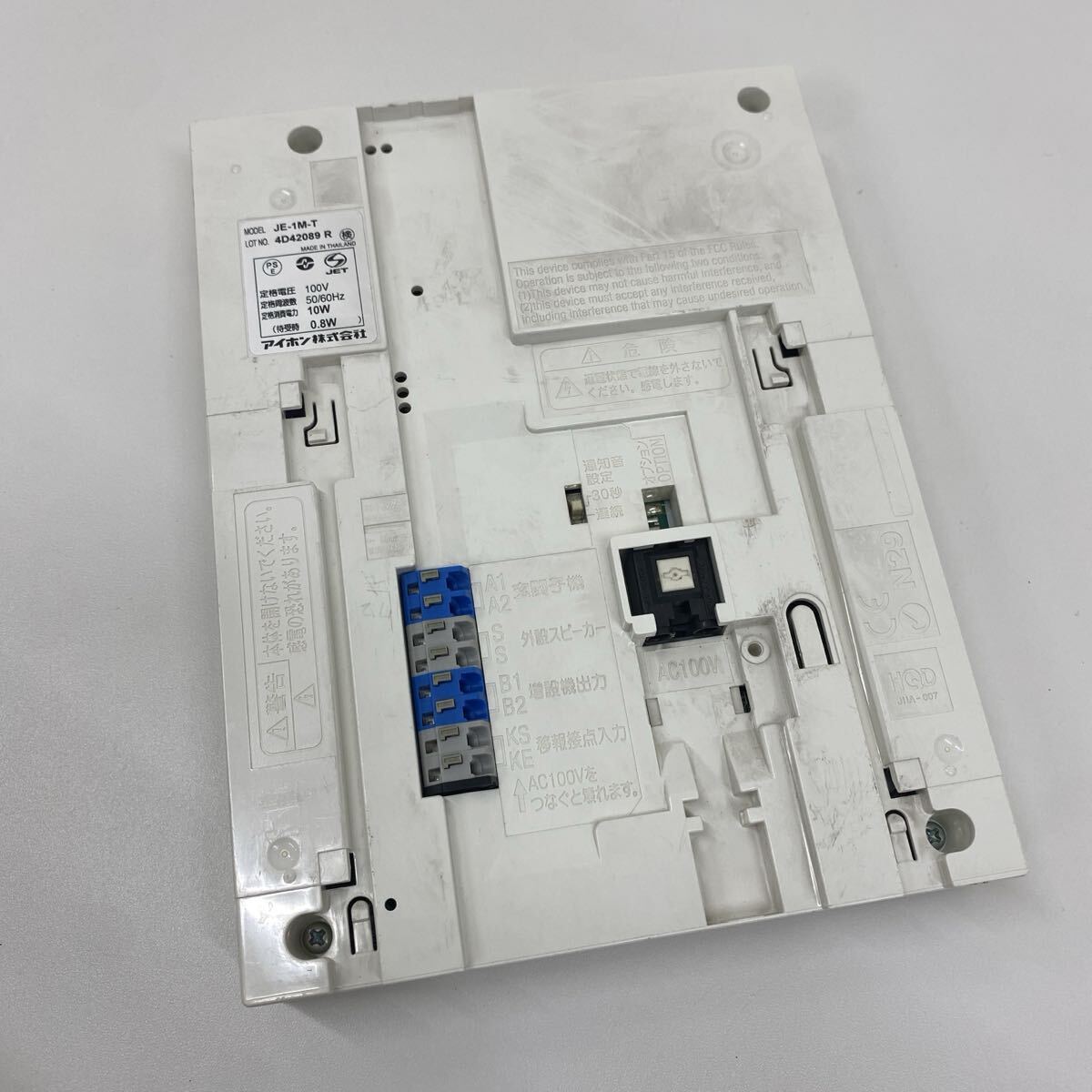refle● 動作未確認　 アイホン　 テレビドアホン　親機JE-1M/子機JE-DAB ジャンク　現状品_画像4