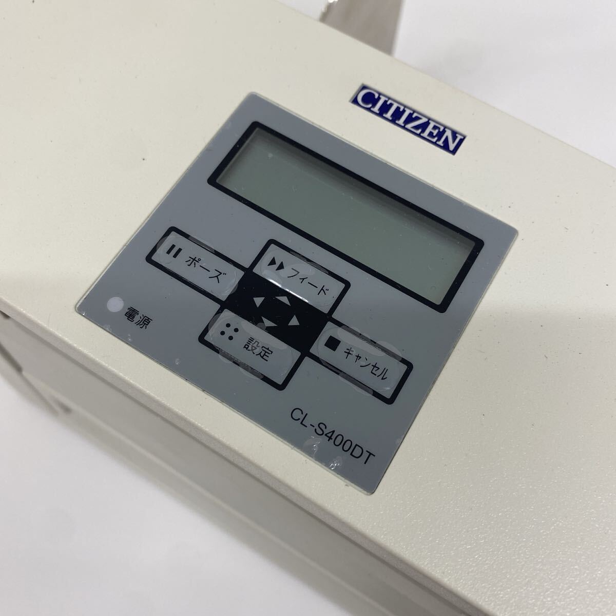 refle● 通電のみ確認　 CITIZEN ラベルプリンター　CL-S400DT 不足品あり　ジャンク　部品取り　現状品_画像2