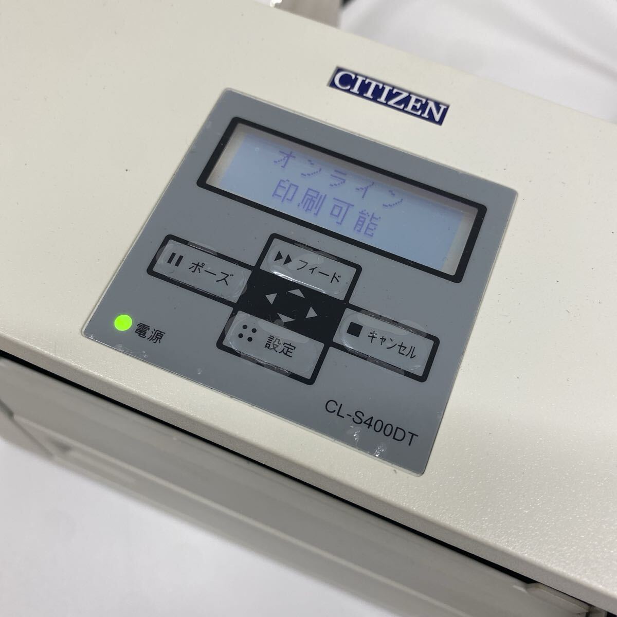 refle● 通電のみ確認　 CITIZEN ラベルプリンター　CL-S400DT 不足品あり　ジャンク　部品取り　現状品_画像5
