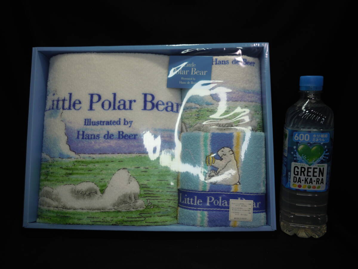 【三】未使用　リトルポーラーベア　タオルセット_画像8