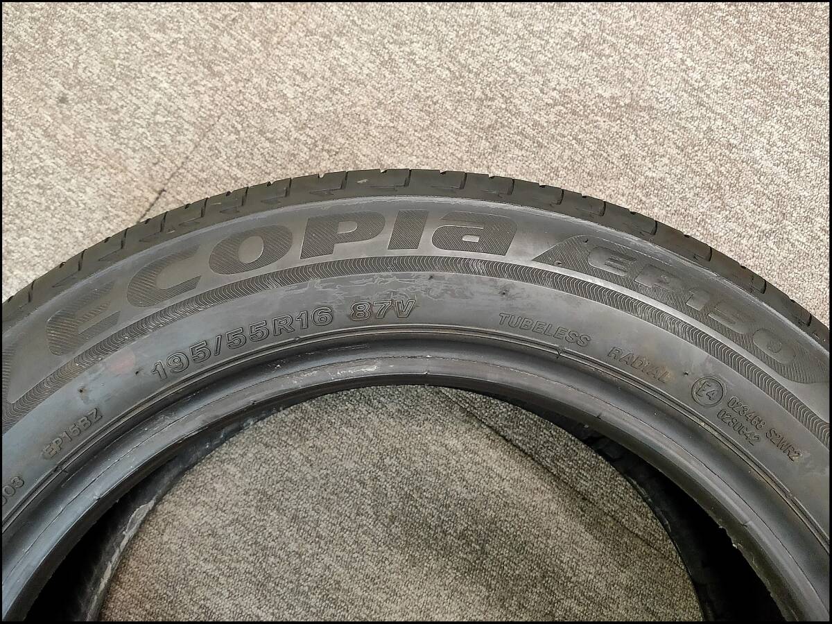 1本 バリ溝 2024年 195/55R16 87V BRIDGESTONE ECOPIA EP150 ブリヂストン エコピア_画像5