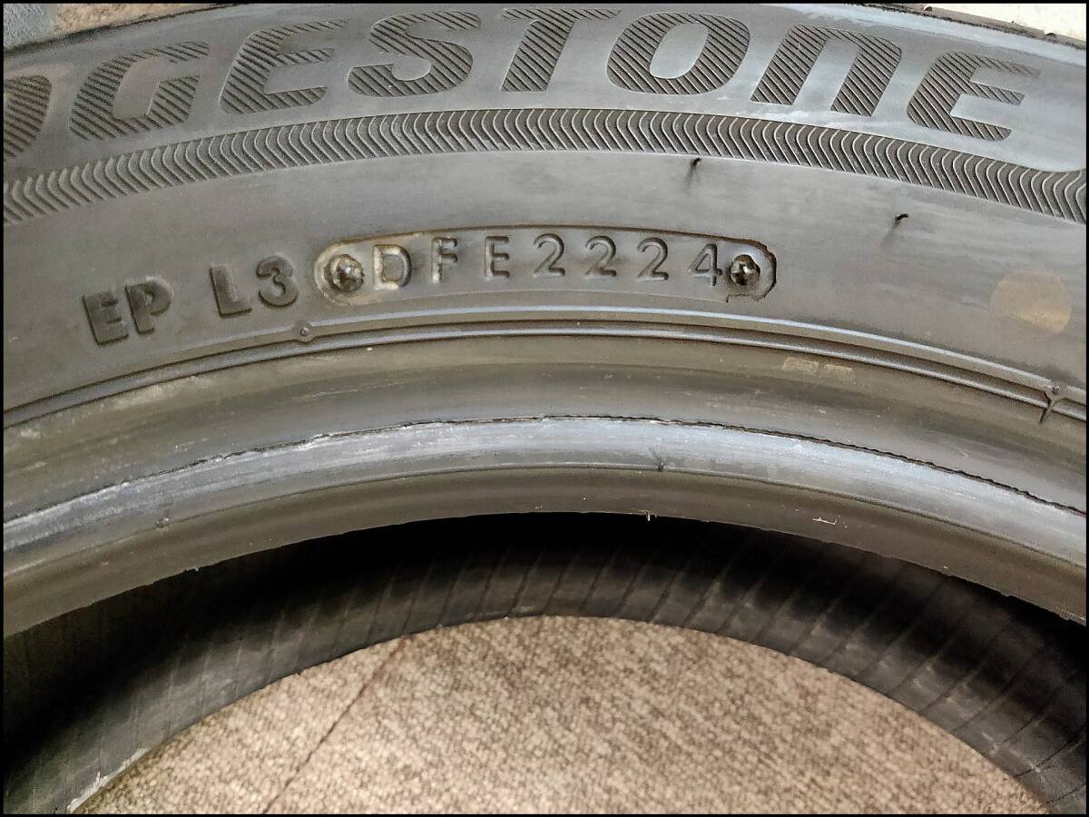 1本 バリ溝 2024年 195/55R16 87V BRIDGESTONE ECOPIA EP150 ブリヂストン エコピア_画像6