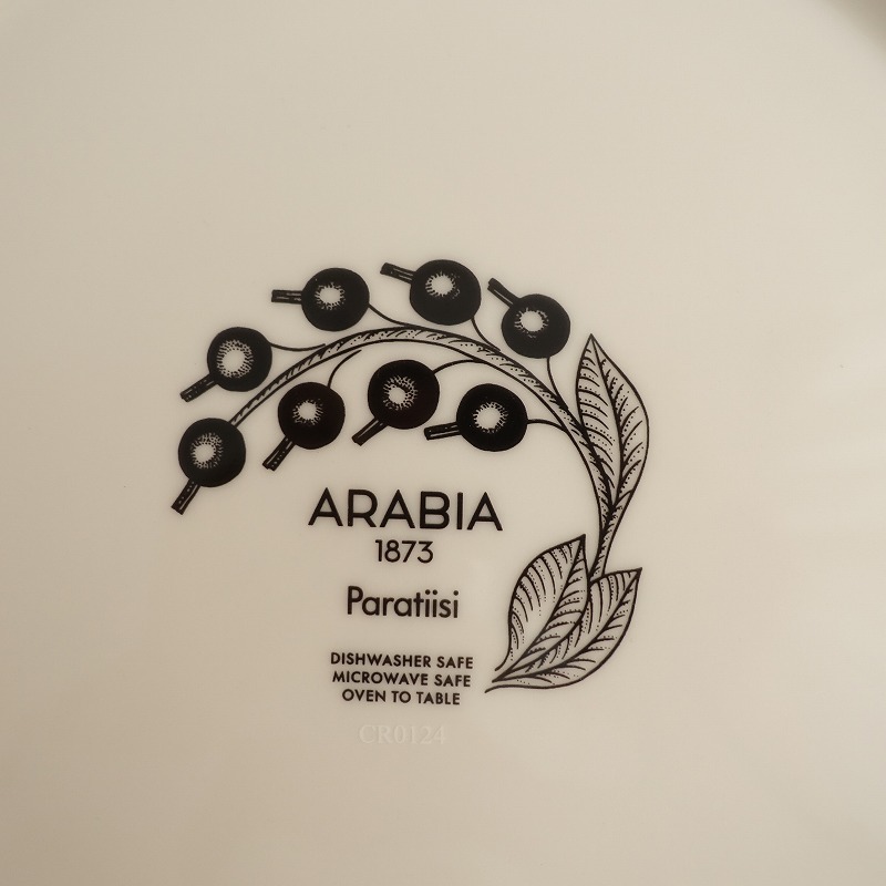 【北欧】美品/アラビア ARABIA *Paratiisi パラティッシ プレート 26cm パープル*食器お皿【陶器】(wa23-2509-37)【50J52】_画像8