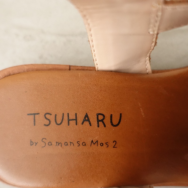 ツハルバイサマンサモスモスTSUHARU by Samansa Mos2*グルカシューズM/23*サンダルレザーライトブラウンSM2(sh10-2509-62)_画像8