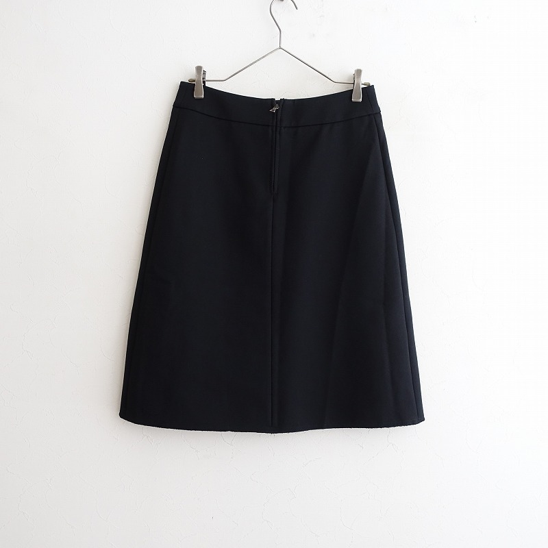  Prada PRADA * box плиссировать джерси юбка * черный Zip разрез flair (sk87-2509-53)[61J52]