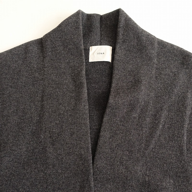 イエナ IENA *ウールカシミヤ羽織ニットカーディガン*チャコールグレー上著ダブルフェイス(25-2509-553)【81J52】