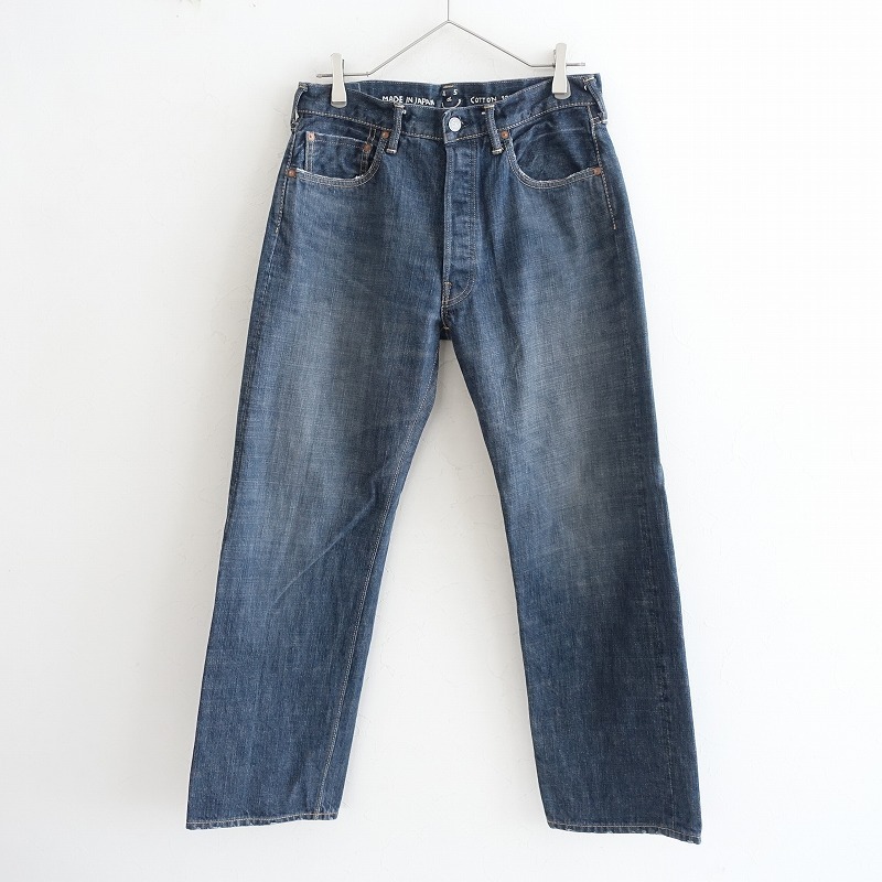 【定価4.5万】45R フォーティファイブアール *再び6.5空比古比女(重) デニムパンツ*30影色納戸ジーンズ(25-2509-672)【12J52】_画像1