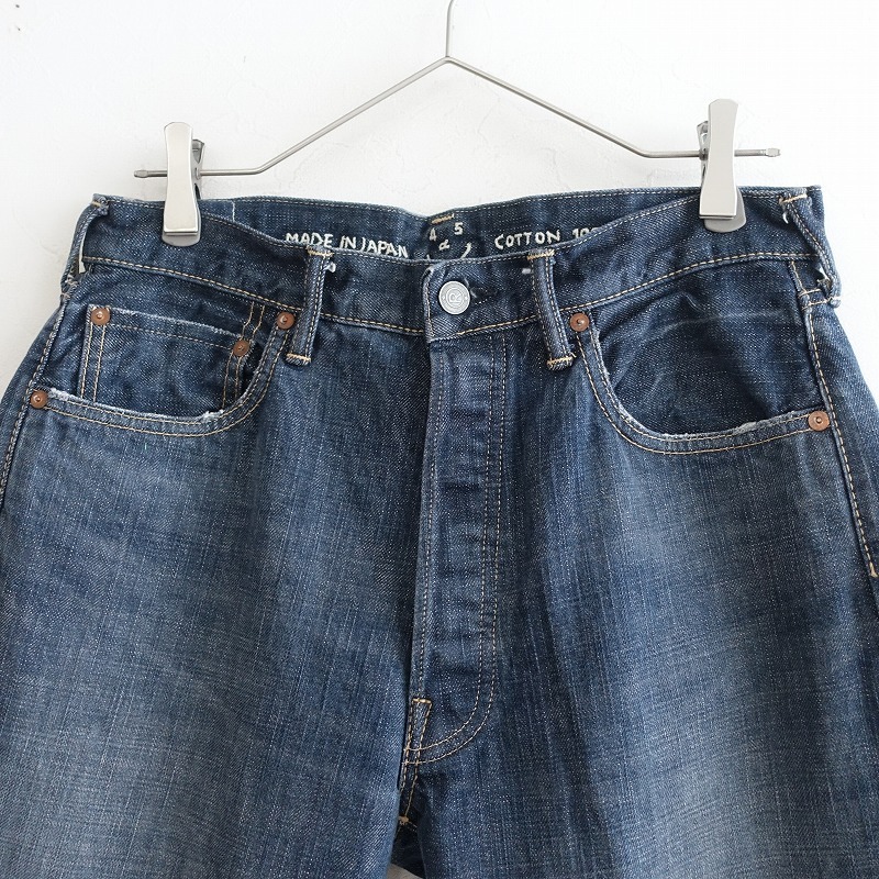 【定価4.5万】45R フォーティファイブアール *再び6.5空比古比女(重) デニムパンツ*30影色納戸ジーンズ(25-2509-672)【12J52】_画像3