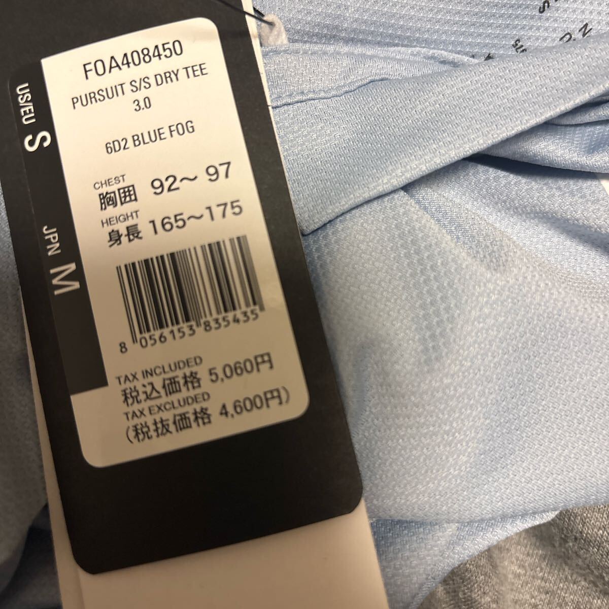 OAKLEY ランニングシャツ　サイズM_画像4