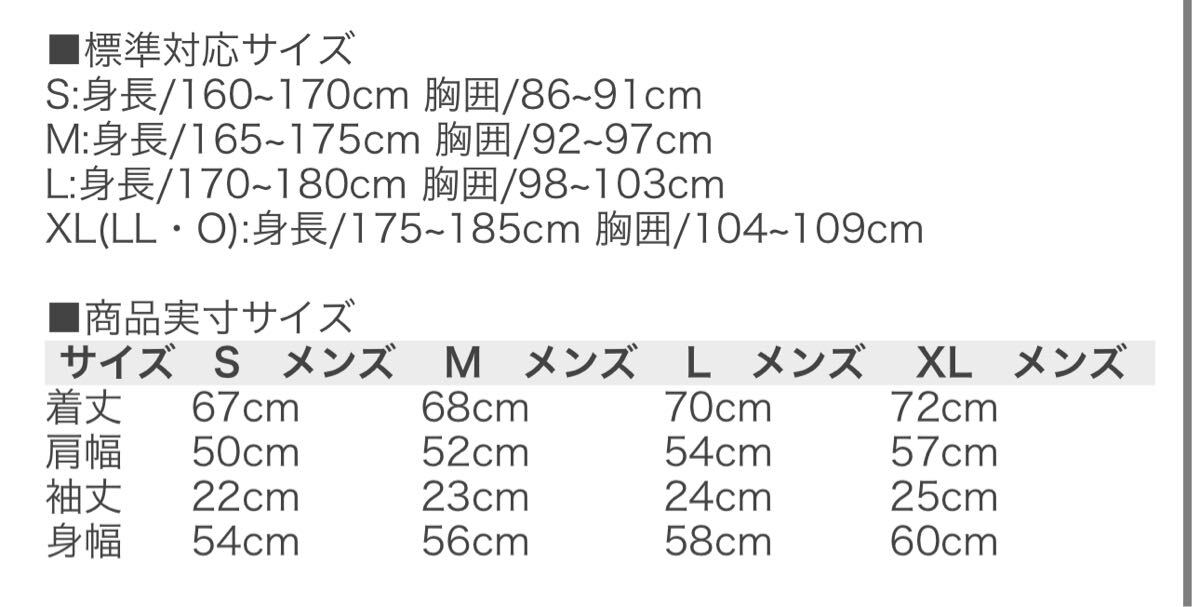 OAKLEY ランニングシャツ　サイズM_画像3