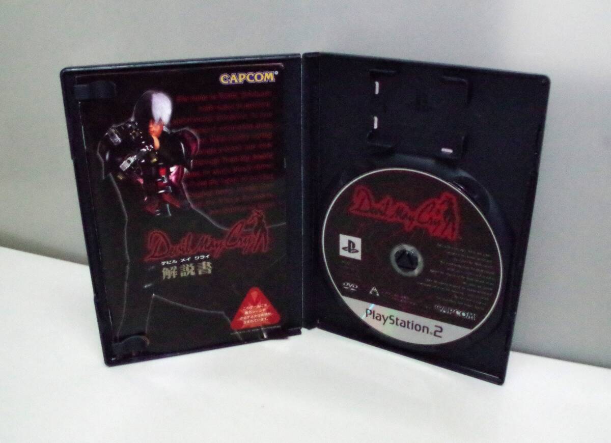 ＰＳ２　デビルメイクライ_画像2