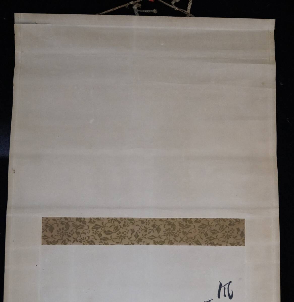 真作◆鳳】中国画◆其翁◆水墨絵◆紙本◆掛軸◆肉筆保証258-25検：呉昌碩斉白石浮世絵日本画花鳥書道漢籍書画骨董山水_画像2