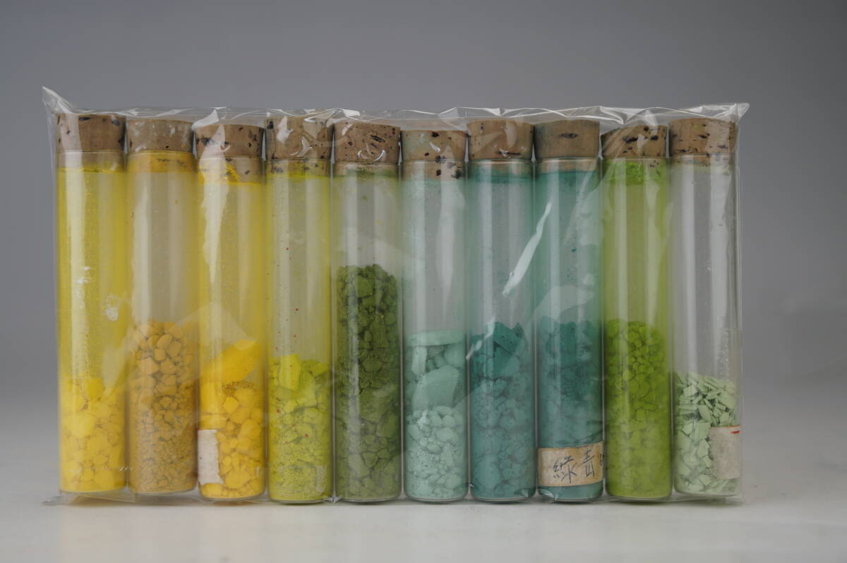 鳳】日本画岩絵具 29色 岩絵具  画材 日本画 日本画用岩絵具 顔彩 顔料 画材  絵の具 胡粉 _画像2