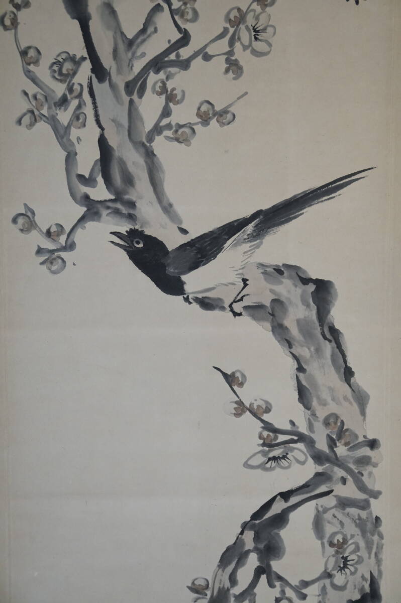 真作◆鳳】中国画◆其翁◆水墨絵◆紙本◆掛軸◆肉筆保証258-25検：呉昌碩斉白石浮世絵日本画花鳥書道漢籍書画骨董山水_画像6