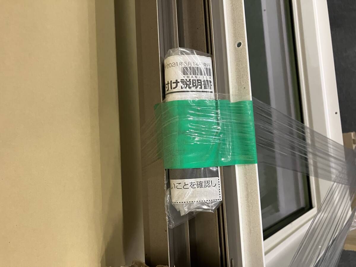 LIXIL リクシル 防火 アルミサッシ FGH 15705 横すべり出し窓 右ハンドル シャイングレー/プレシャスホワイト 網入り型板ガラス④_画像5