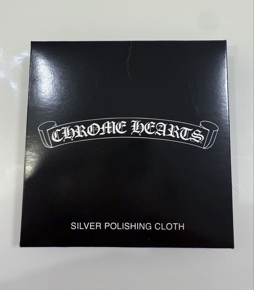 ★クロムハーツ★ CHROME HEARTS 6点　紙袋ショッパー　ショップリボン 革袋 ポリッシュ レターセット 包装紙　_画像3