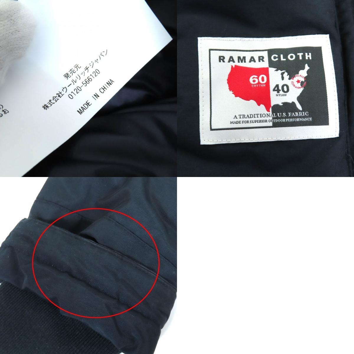 美品△WOOLRICH ウールリッチ WWCPS2807 BOW BRIDGE COAT ボウブリッジコート ラビットファー フード付 ダウンコート ネイビー XS 正規品_画像10