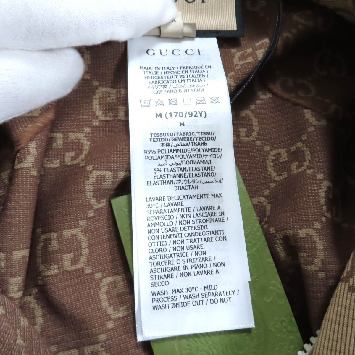 未使用品★GUCCI グッチ 23SS 715524 GG柄 ハーフジップ クロップド ジャージ トップス ベージュ ブラウン M 伊製 正規品 レディース_画像8